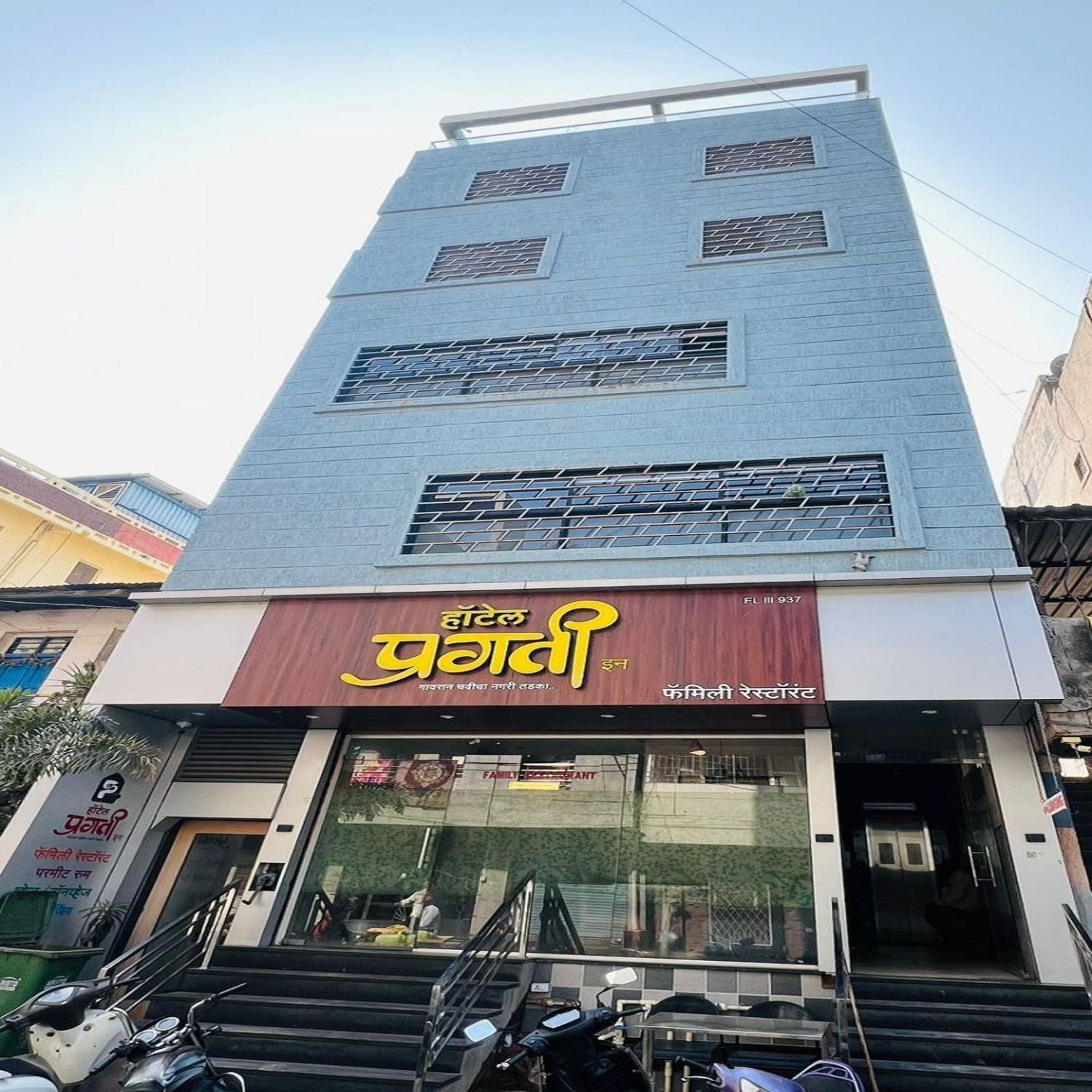 Hotel Pragati Inn Ahmednagar Exterior photo
